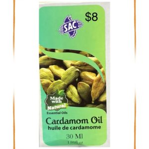 Cardamom Oil